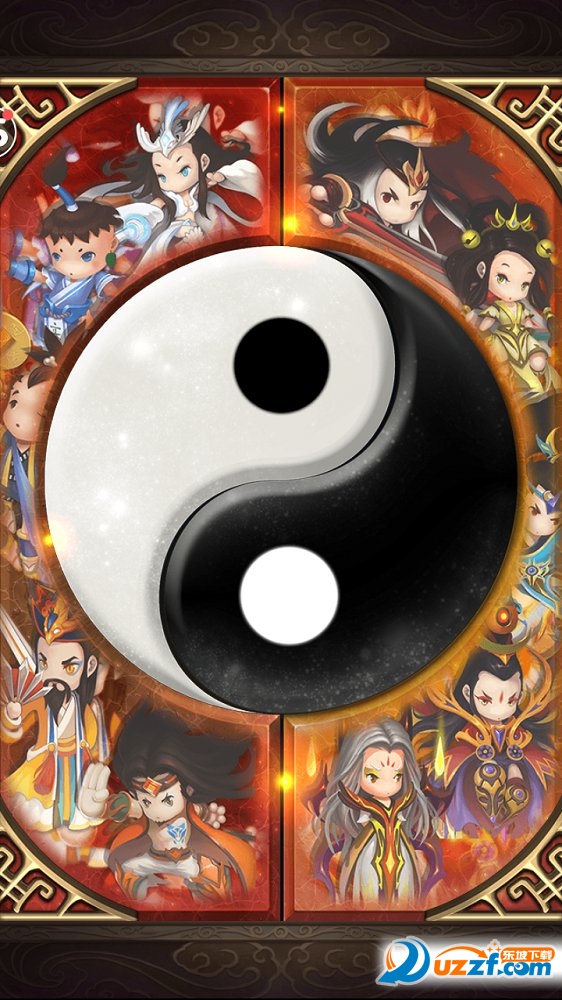 江湖群英传一代宗师截图