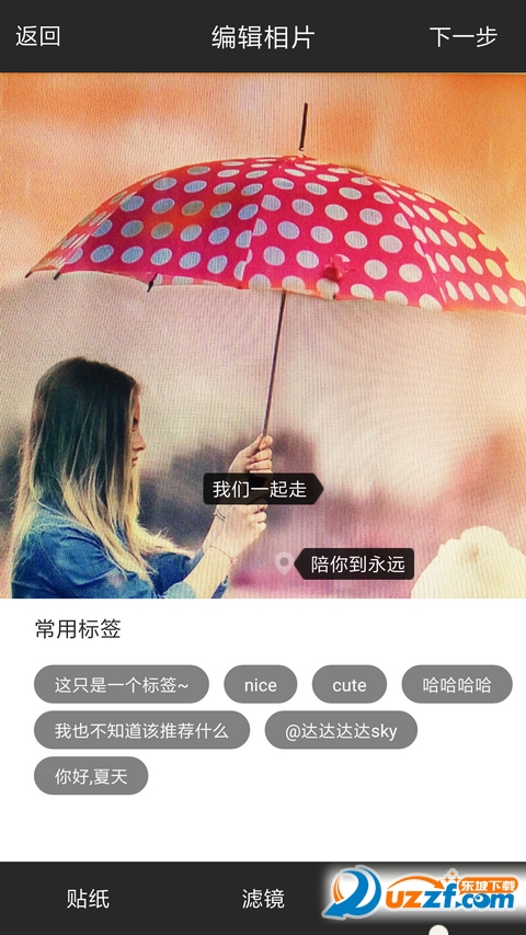 ��������app��ͼ