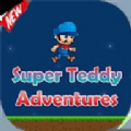 Super Teddy Adventures(̩ðհ׿)1.0 ٷ