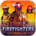 Firefighters in Mad City(ԱϷ)1.05 °