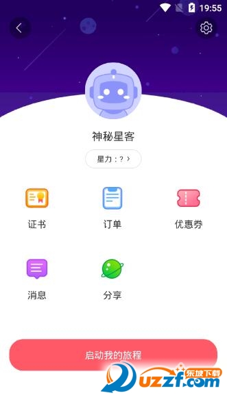 ���׿�����app��ͼ