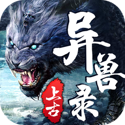 �Ϲ�����¼����3.0 �ٷ���