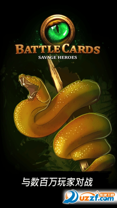 Battle Cards Savage Heroes(սҰӢϷ)ͼ