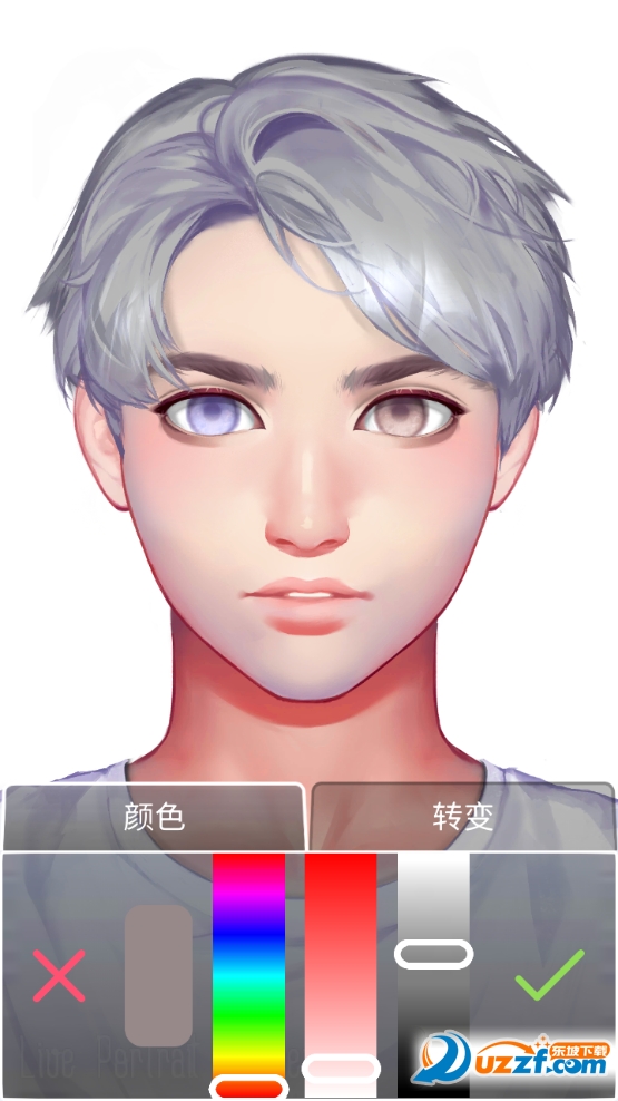 动态肖像制作人2安卓截图