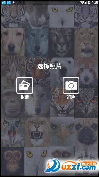 ħ���������app��ͼ