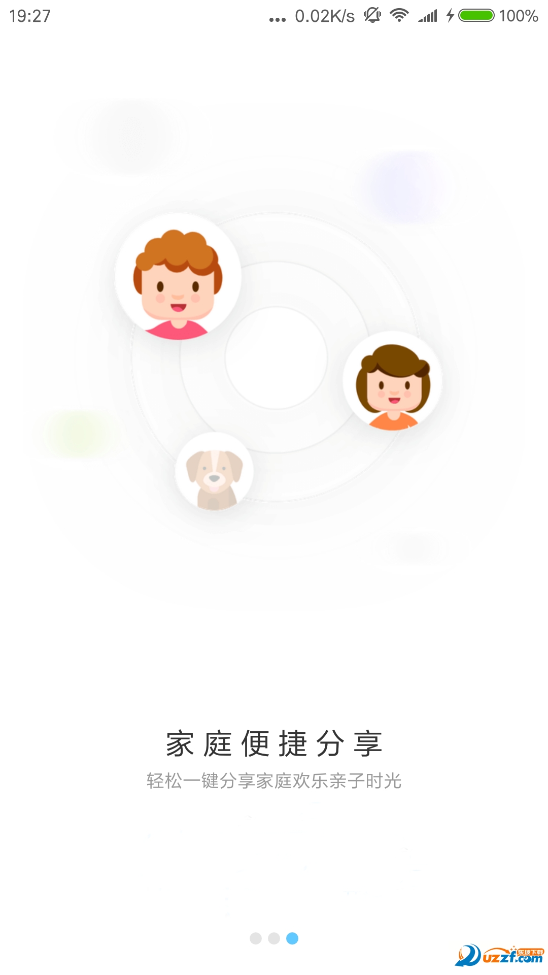 ����app��ͼ