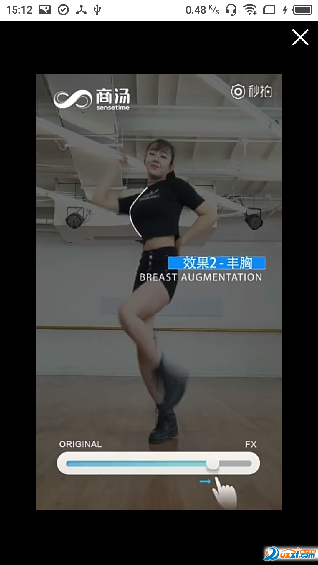 AR瘦身魔法app截图