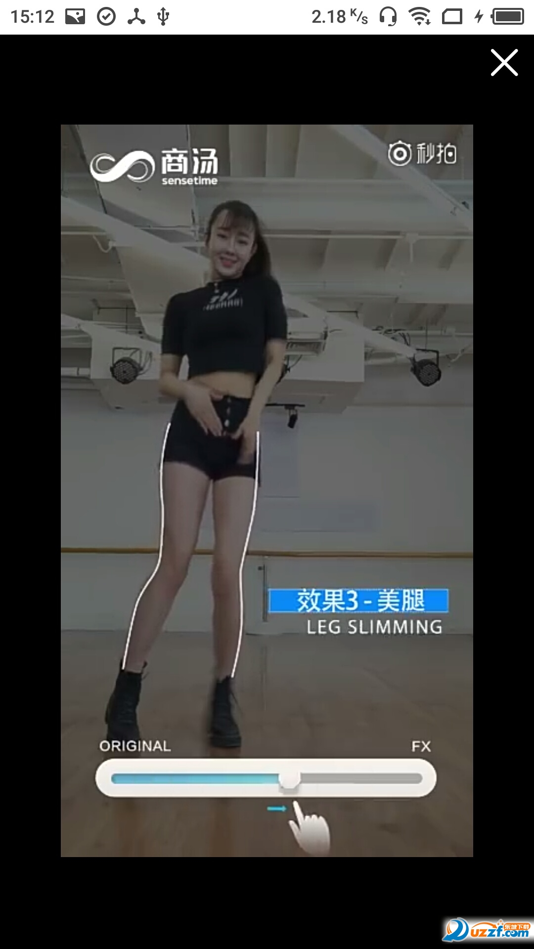 AR瘦身魔法app截图