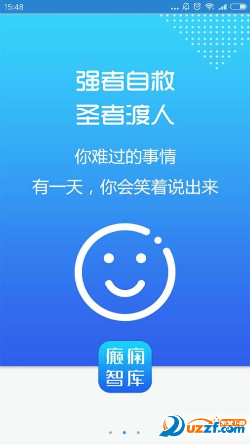 dBǎapp؈D