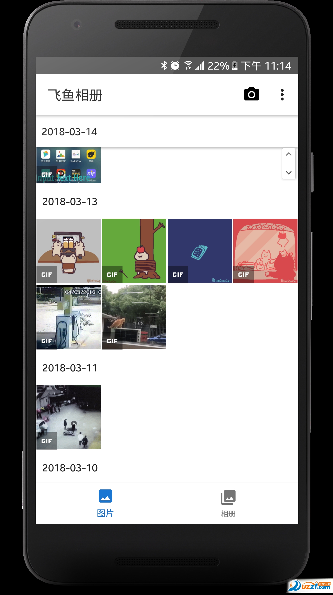 �������app��ͼ