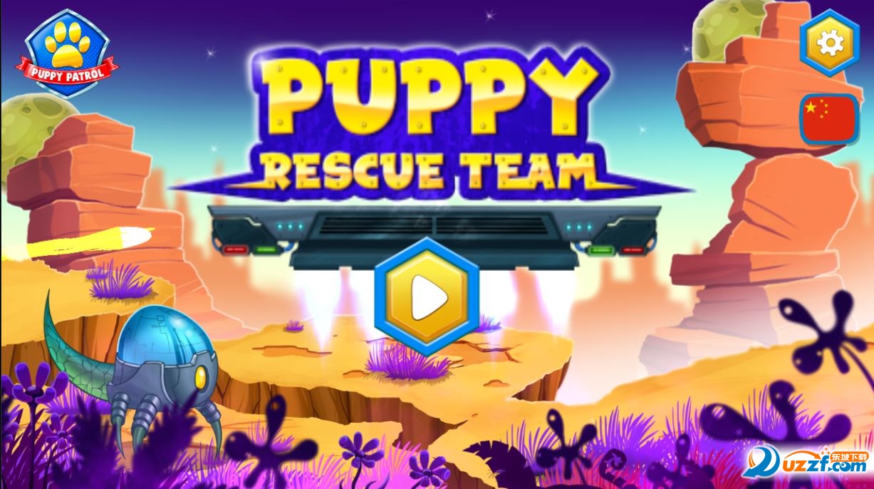 puppy games runner2(СԮѲ߶2)ͼ