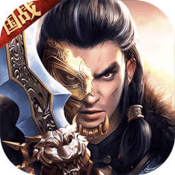 ��ս���¹��̿ͻ���4.0.0.17 �ٷ���