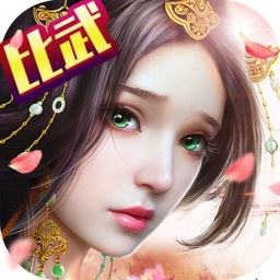 ����ʥħ����1.0.2.1860��׿��