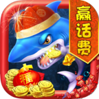 �����沶�㰲׿��5.2.0 �ٷ���