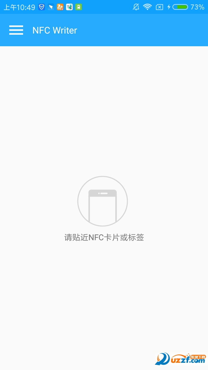 NFC Writer appͼ