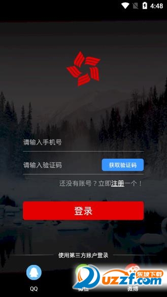 ��ǧ�ӽ�app��ͼ