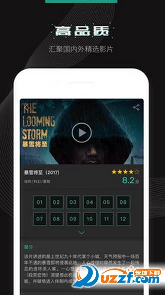 ��ǧ�ӽ�app��ͼ