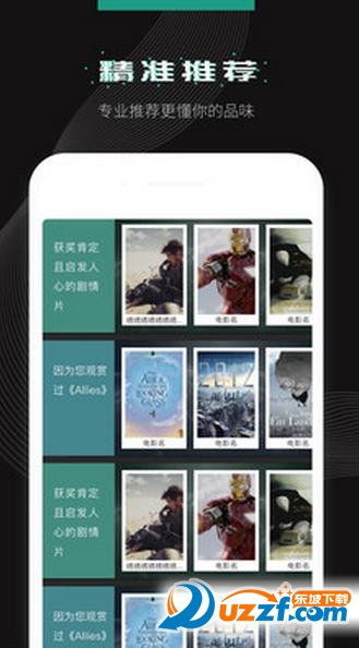 ��ǧ�ӽ�app��ͼ