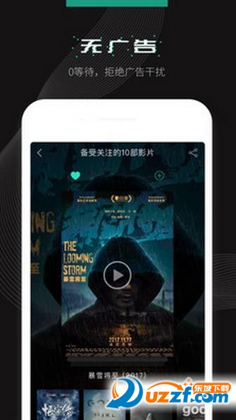 ��ǧ�ӽ�app��ͼ