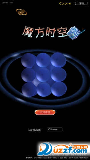 ħ��ʱ�����ν�ͼ