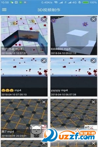 3D����Ƶ�ֻ����ͼ