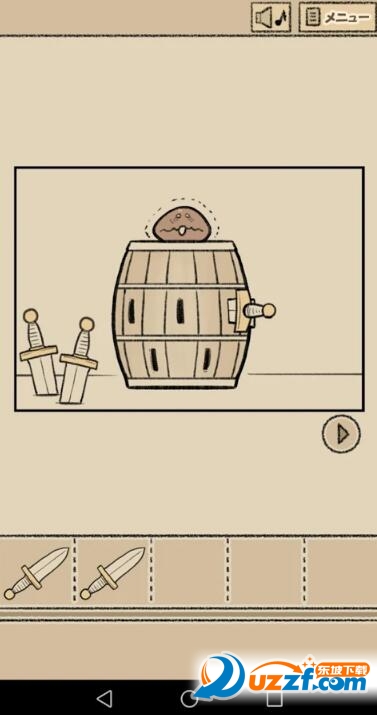 ���빽���ĸ��������ν�ͼ