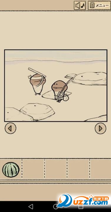 ���빽���ĸ��������ν�ͼ