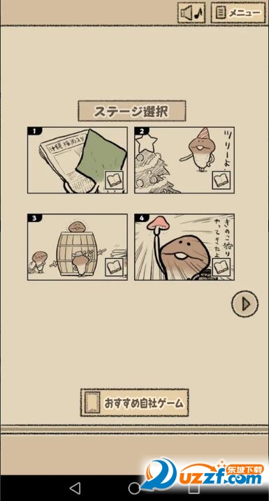 ���빽���ĸ��������ν�ͼ