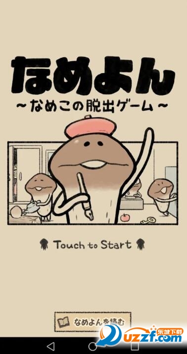 ���빽���ĸ��������ν�ͼ