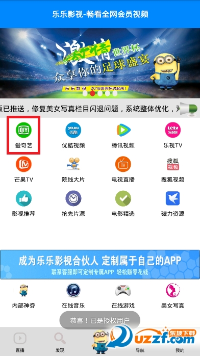 snap2796.png