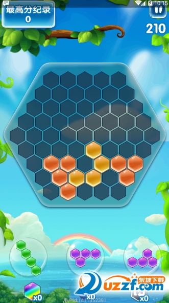 魔性消除游戏截图