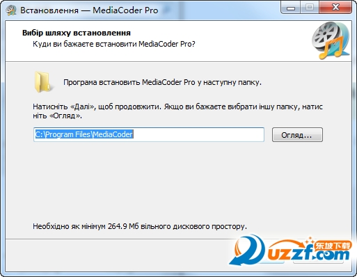 MediaCoder Proͼ0