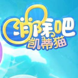 �����ɿ���è�ٷ���1.1.1.7 ��׿��