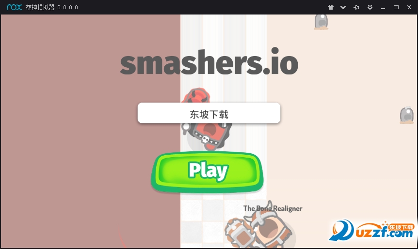 smashers.io(ˬҴսֻ)ͼ