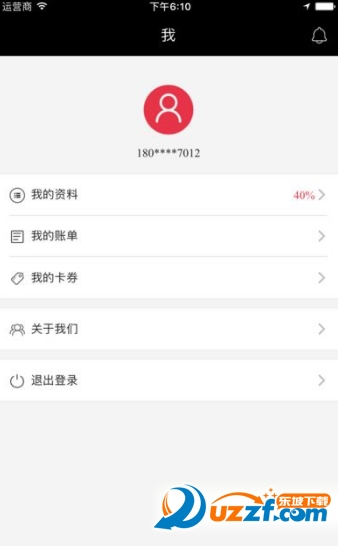 �ý谲׿���ͼ