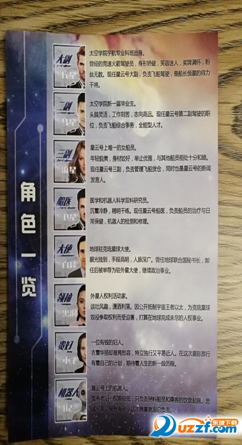 �籾ɱ������Ϸ�ٷ����ͼ