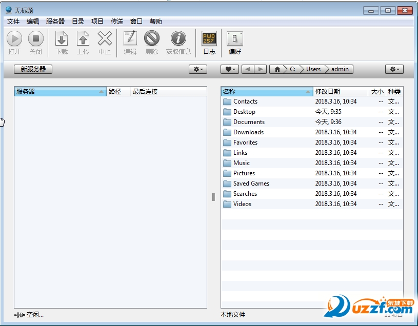 Maxprog FTP Disk(ftpϴ)ͼ0