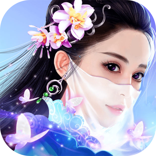 ��Ե¼��ʽ��1.0.0 �ٷ���