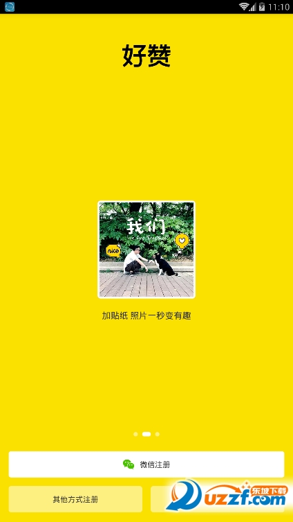 ���޶���Ƶapp��ͼ