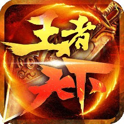 �������¹��̿ͻ���1.0 ��׿��