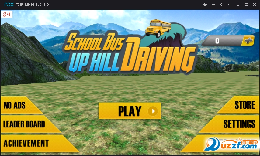 School Bus: Up Hill Driving(У¼ʻιٷ)ͼ