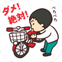 ����ָ����׿��1.0.1 �ٷ���