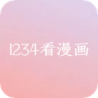 1234�������ֻ���1.0.0 ��׿��