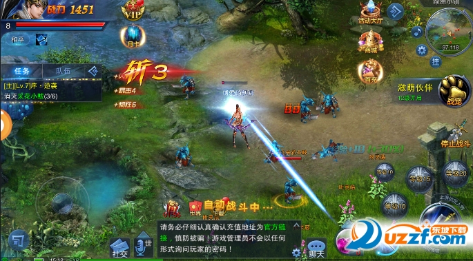 永恒奇迹2手游变态版截图