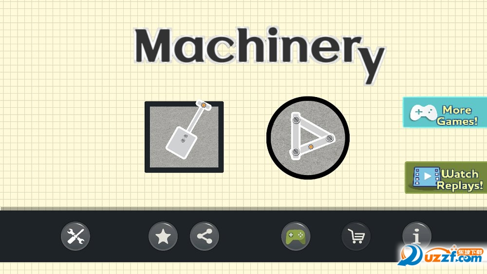 е(Machinery)ͼ