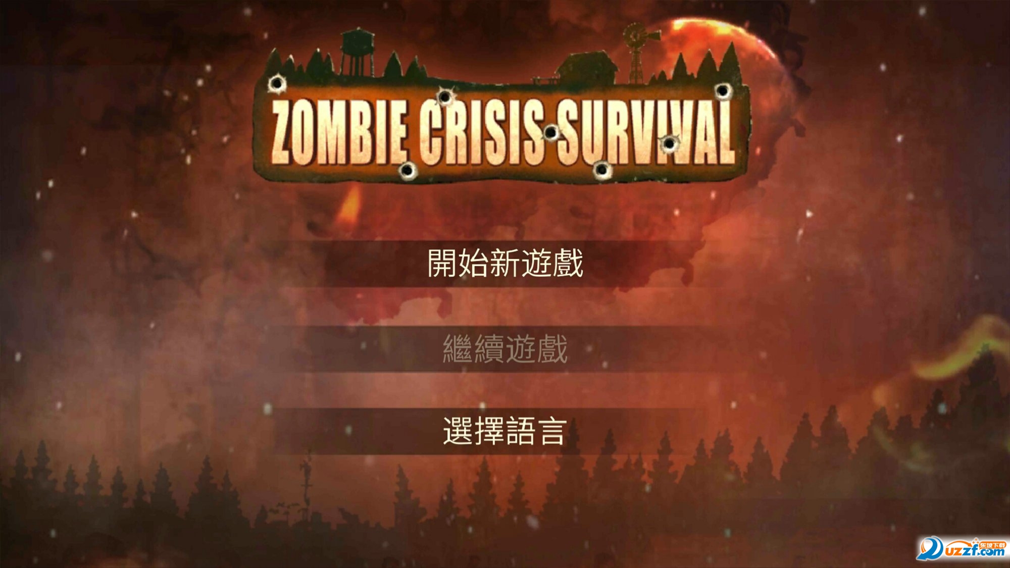 Zombie Crisis: Survival(ʬ^氲׿)؈D