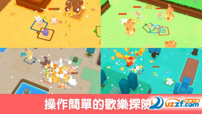 宝可梦探险寻宝手游截图