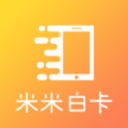 ���װ׿�app1.0 �ٷ���