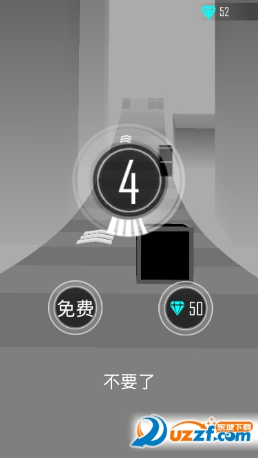 球球向前冲手游最新版截图