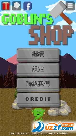 Goblins Shop安卓版截图